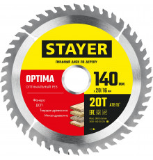 STAYER OPTIMA 140 x 20/16мм 20T, диск пильный по дереву, оптимальный рез