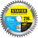 STAYER MULTI MATERIAL 216х32/30мм 48Т, диск пильный по алюминию, супер чистый рез