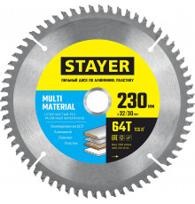 STAYER MULTI MATERIAL 230х32/30мм 64Т, диск пильный по алюминию, супер чистый рез