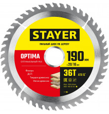 STAYER OPTIMA 190 x 20/16мм 36Т, диск пильный по дереву, оптимальный рез