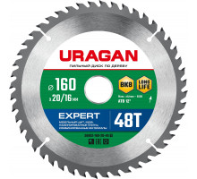 URAGAN Expert 160х20/16мм 48Т, диск пильный по дереву