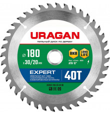 URAGAN Expert 180х30/20мм 40Т, диск пильный по дереву