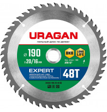 URAGAN Expert 190х20/16мм 48Т, диск пильный по дереву