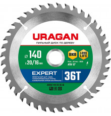 URAGAN Expert 140 x 20/16мм 36Т, диск пильный по дереву