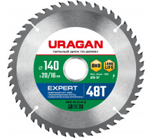 URAGAN Expert 140х20/16мм 48Т, диск пильный по дереву