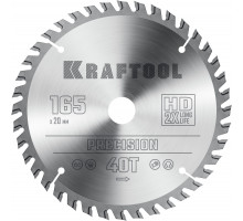 KRAFTOOL PRECISION 165х20мм 40Т, диск пильный по дереву