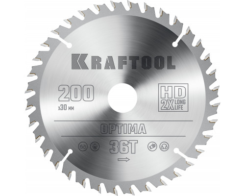 KRAFTOOL Optima 200х30мм 36Т, диск пильный по дереву