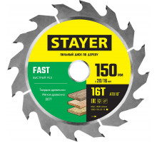 STAYER FAST 150 x 20/16мм 16T, диск пильный по дереву, быстрый рез