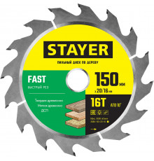 STAYER FAST 150 x 20/16мм 16T, диск пильный по дереву, быстрый рез