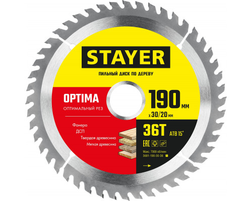 STAYER OPTIMA 190 x 30/20мм 36Т, диск пильный по дереву, оптимальный рез