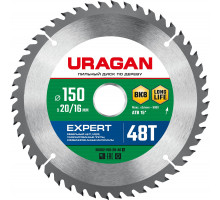 URAGAN Expert 150х20/16мм 48Т, диск пильный по дереву