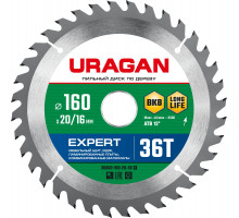 URAGAN Expert 160х20/16мм 36Т, диск пильный по дереву