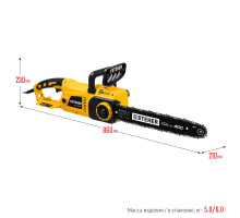 STEHER 2600 Вт, 40 см шина, электрическая цепная пила (ES-2640)