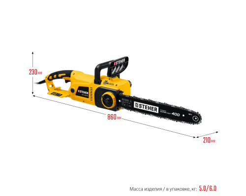 STEHER 2600 Вт, 40 см шина, электрическая цепная пила (ES-2640)