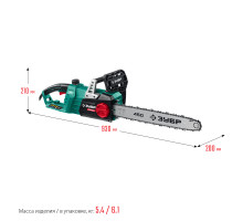 ЗУБР 2700 Вт, 45 см шина, электрическая цепная пила (ПЦ-2745)