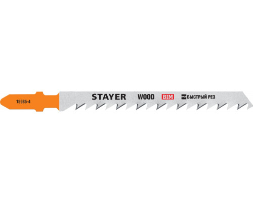 STAYER T144DF, T-хвост., Bi-Metal, высокий ресурс, по тверд. дереву, шаг зуба 4мм, раб. длина 75мм, 2шт, Полотна для лобзика, Professional (15985-4)