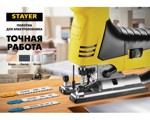 STAYER T127D, T-хвост., HSS сталь, по мягкому металлу толщиной 2-15мм, шаг зуба 3мм, (8TPI), раб. длина 75мм, 2шт, Полотна для лобзика (159952-3)