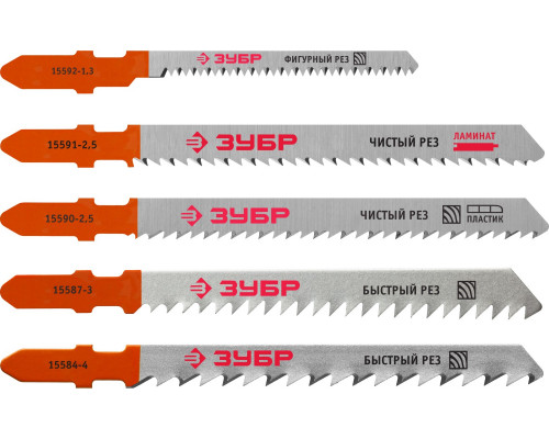 ЗУБР T-хвост., по дереву, 5шт., Набор полотен для лобзика (1595-S5)