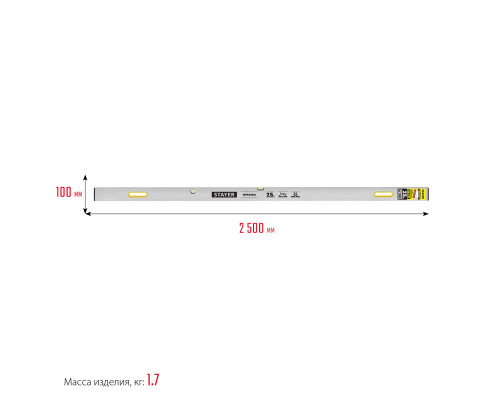 STAYER GRAND 2.5 м, точность 1 мм/м, 2 глазка, Правило с уровнем и ручками, (10752-2.5)