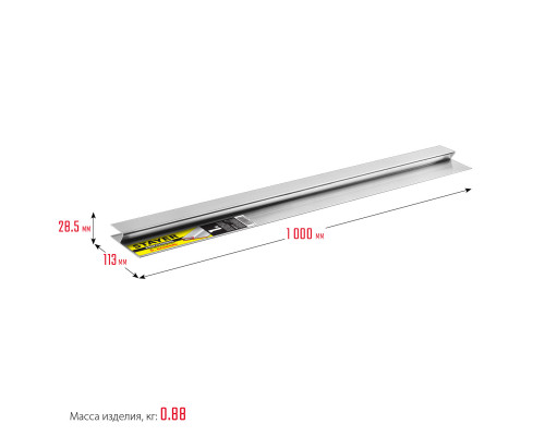 STAYER 1 м, Правило штукатурное, Professional (10745-1.0)