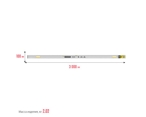 STAYER GRAND 3 м, точность 1 мм/м, 2 глазка, Правило с уровнем и ручками, (10752-3.0)
