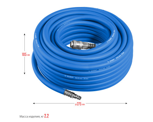 ЗУБР 15 м, 10х15 мм, 20 бар, Воздушный шланг с фитингами рапид, Профессионал (6481-15)