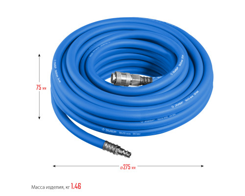 ЗУБР 10 м, 10х15 мм, 20 бар, Воздушный шланг с фитингами рапид, Профессионал (6481-10)