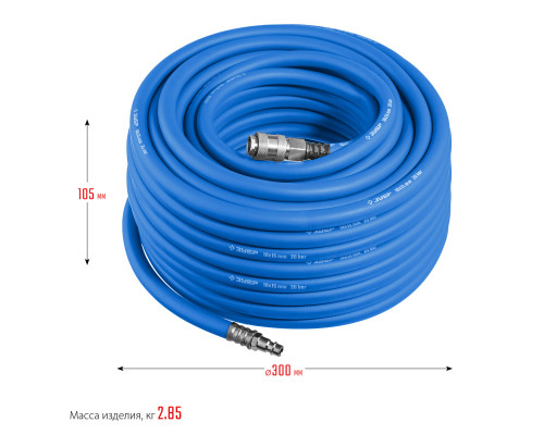 ЗУБР 20 м, 10х15 мм, 20 бар, Воздушный шланг с фитингами рапид, Профессионал (6481-20)