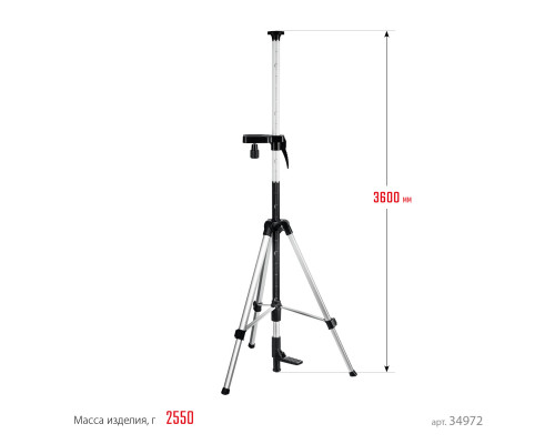 ЗУБР ШШ-4, Элевационная распорная наборная штанга-штатив с треногой (34972)