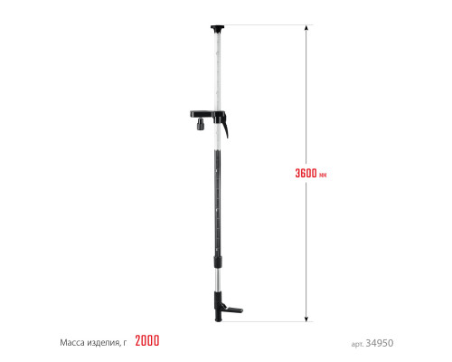 ЗУБР ШТ-4, Элевационная распорная наборная штанга-штатив (34950)