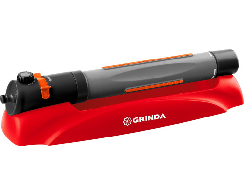 GRINDA GX-19, 3 режима, 19 форсунок, пластиковый, веерный распылитель (427689)