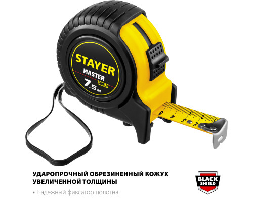 STAYER 7.5м х 25мм, Рулетка (34025-07)