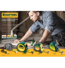 KRAFTOOL MG-Kraft 5м х 19мм, Ударопрочная профессиональная рулетка (34129-05-19)