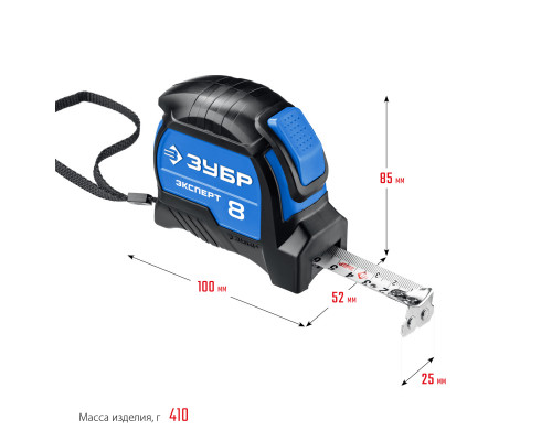 ЗУБР ЭКСПЕРТ 8м х 25мм, профессиональная рулетка с автостопом (34057-08-25)