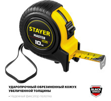 STAYER 10м х 25мм, Рулетка (34025-10)