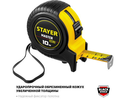 STAYER 10м х 25мм, Рулетка (34025-10)