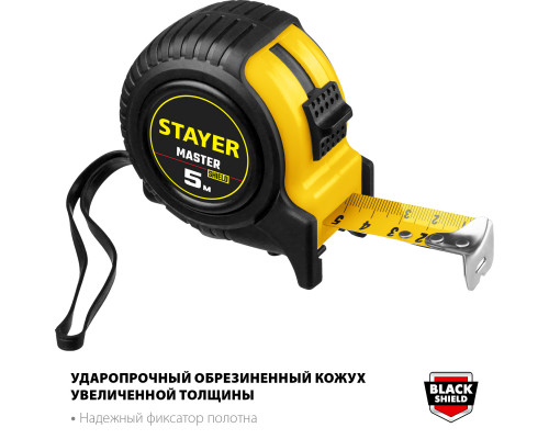 STAYER 5м х 25мм, Рулетка (34025-05-25)