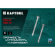 KRAFTOOL DS-P 25 х 4.8 мм, А2, сверло, полукр. головка, ТХ25, саморез нержавеющий, 300 шт (300931-48-025)