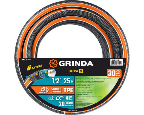 GRINDA ULTRA 6, 1/2″ 25 м 30 атм шестислойный, двойное армированиие, поливочный шланг PROLine (429009-1/2-25)