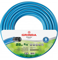 GRINDA CLASSIC, 3/4″ 25 м, 20 атм, трёхслойный, армированный, сетчатое армирование полиамидной нитью, поливочный шланг (8-429001-3/4-25)