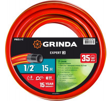 GRINDA EXPERT 3, 1/2″, 15 м, 35 атм, трёхслойный, армированный, поливочный шланг, PROLine (8-429005-1/2-15)