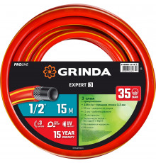 GRINDA EXPERT 3, 1/2″, 15 м, 35 атм, трёхслойный, армированный, поливочный шланг, PROLine (8-429005-1/2-15)