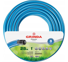 GRINDA CLASSIC, 1″ 25 м, 15 атм, трёхслойный, армированный, сетчатое армирование полиамидной нитью, поливочный шланг (8-429001-1-25)