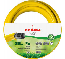 GRINDA COMFORT, 3/4″ 25 м, 25 атм, трёхслойный, армированный, поливочный шланг (8-429003-3/4-25)