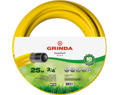 GRINDA COMFORT, 3/4″ 25 м, 25 атм, трёхслойный, армированный, поливочный шланг (8-429003-3/4-25)