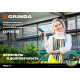 GRINDA EXPERT 5, 1″ 25 м, 25 атм, пятислойный, текстильное армирование, поливочный шланг, PROLine (429007-1-25)