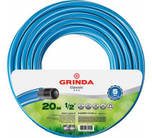 GRINDA CLASSIC, 1/2″ 20 м, 25 атм, трёхслойный, сетчатое армирование полиамидной нитью, поливочный шланг (8-429001-1/2-20)