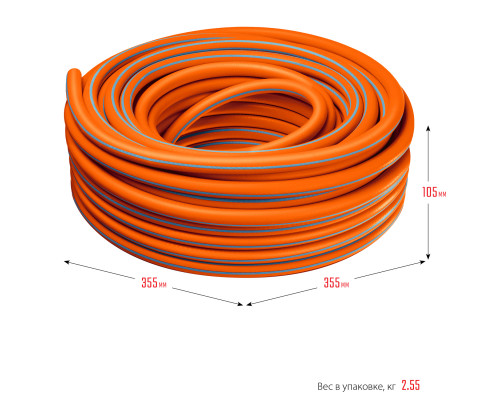 GRINDA FLEX 3, 1/2″, 25 м, 25 атм, из термоэластопласта, трёхслойный, армированный, гибкий, поливочный шланг, PROLine (429008-1/2-25)