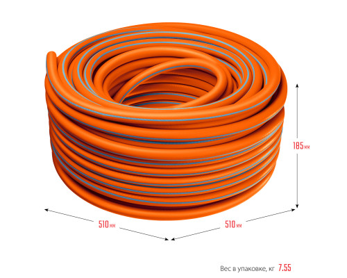 GRINDA FLEX 3, 3/4″, 50 м, 20 атм, из термоэластопласта, трёхслойный, армированный, гибкий, поливочный шланг, PROLine (429008-3/4-50)