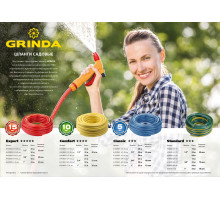 GRINDA STANDARD, 3/4″ 25 м, 15 атм, трёхслойный, армированный, поливочный шланг (429000-3/4-25)